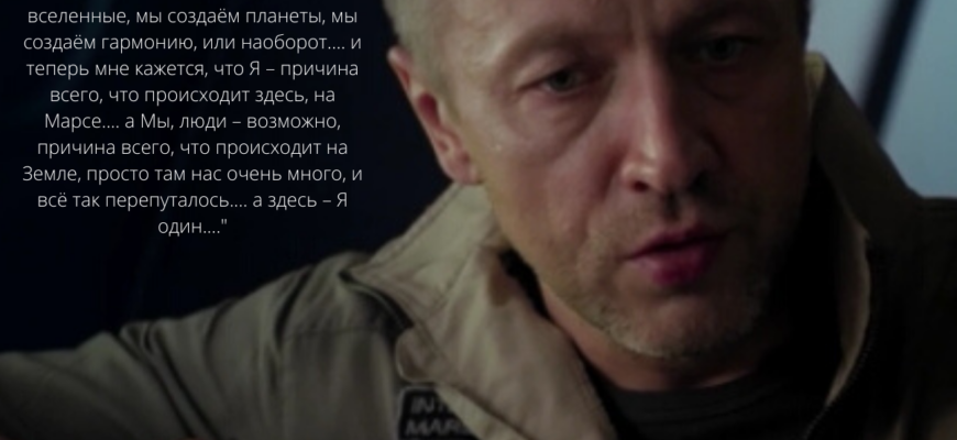 Сможем ли Мы, могу ли Я, сказать ей, этой вселенной: Я Есть. Сможем ли Мы, могу ли Я, сказать ей, этой вселенной: Я Есть