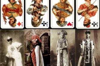 История колоды карт "Русский стиль" istoriya-kolody-kart-russkiy-stil