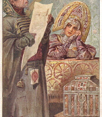 Русский художник иллюстратор СЕРГЕЙ СОЛОМКО (1867 – 1928) РУССКИЙ ХУДОЖНИК ИЛЛЮСТРАТОР СЕРГЕЙ СОЛОМКО 29