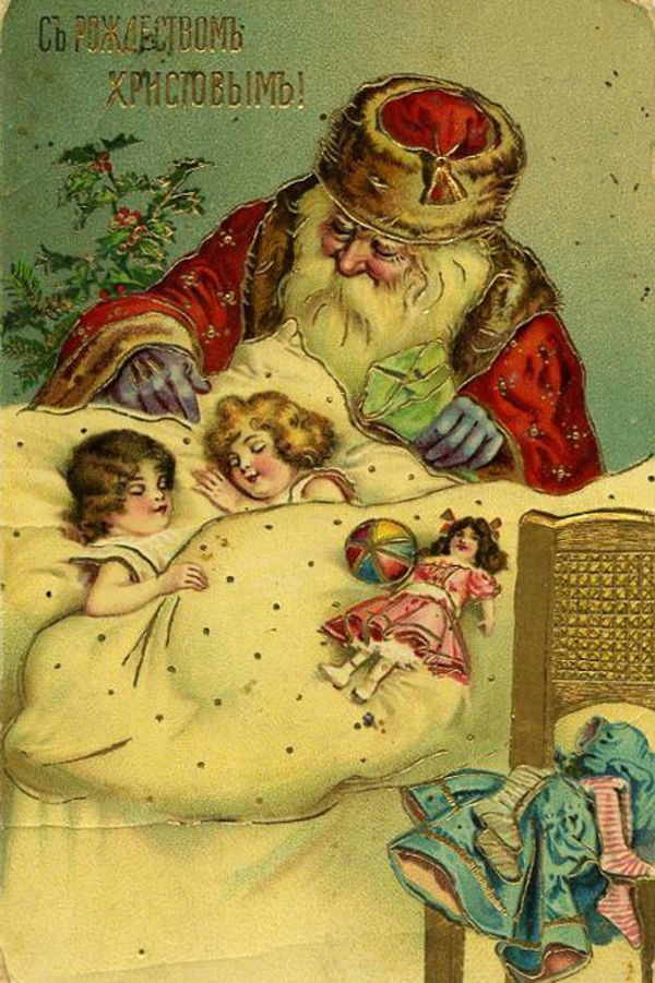 новогодняя открытка с рождеством