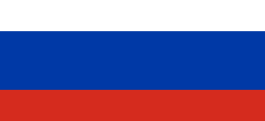 Герб, флаг и гимн РФ флаг рф